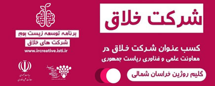 گلیم دستباف