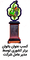 title_6a21af0a98ba817132231241780592394