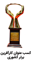 title_6a21af0a98bd711752208721780592394