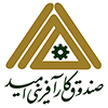 صندوق کارافرینی امید خراسان شمالی 
